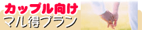 Jbv@}v