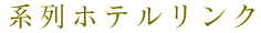 nzeN