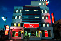 “グランパークホテルエクセル木更津の外観”/