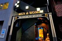 “グランパークイン北千住の外観”